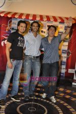 Arjun Rampal, Sajid Khan, Ritesh Deshmukh at Infiniti Mall in Andheri on 24th April 2010 (34).JPG